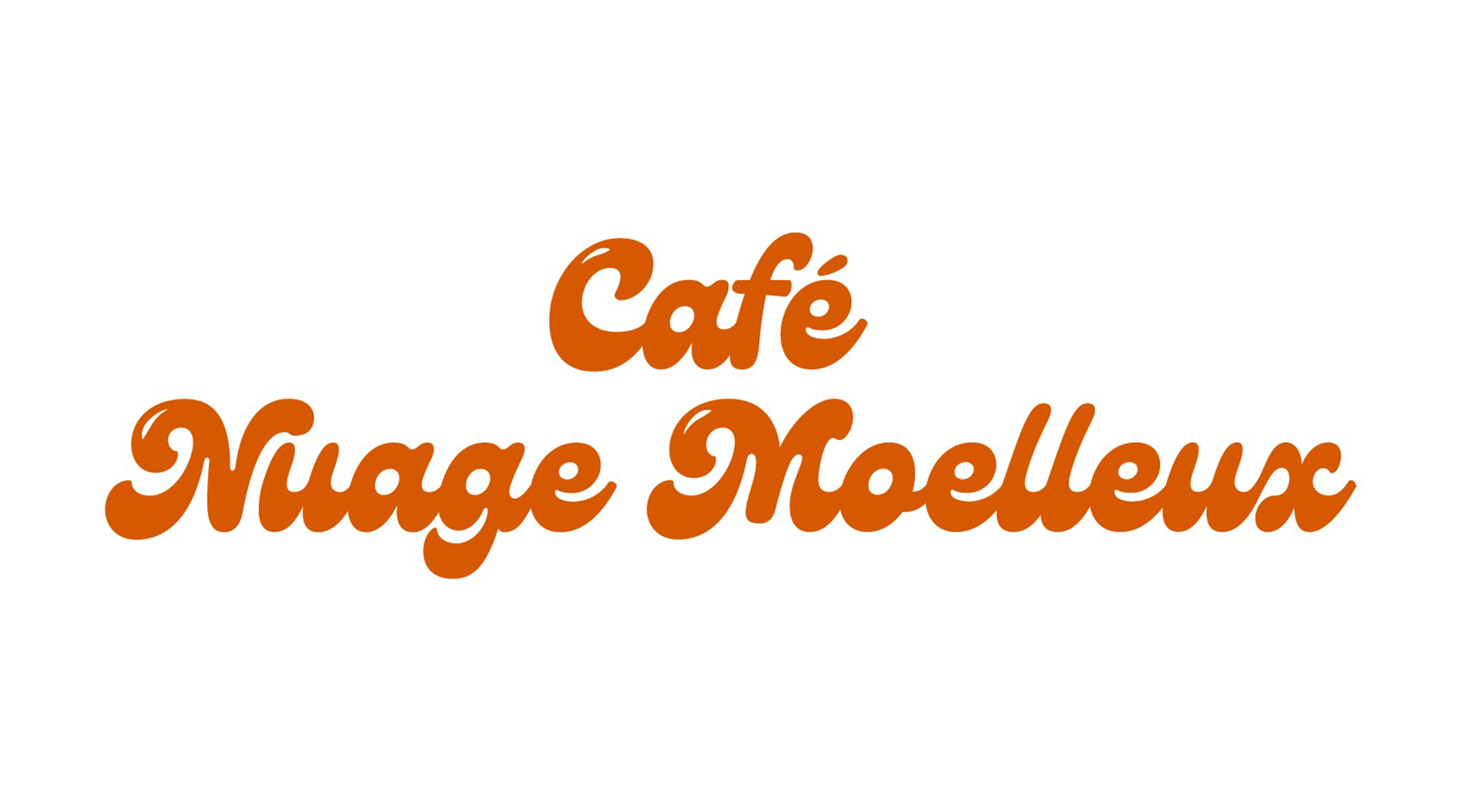 Café Nuage Moelleuxのサブ写真１